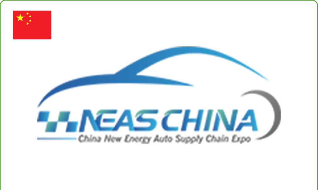 Hội chợ NEASCHINA