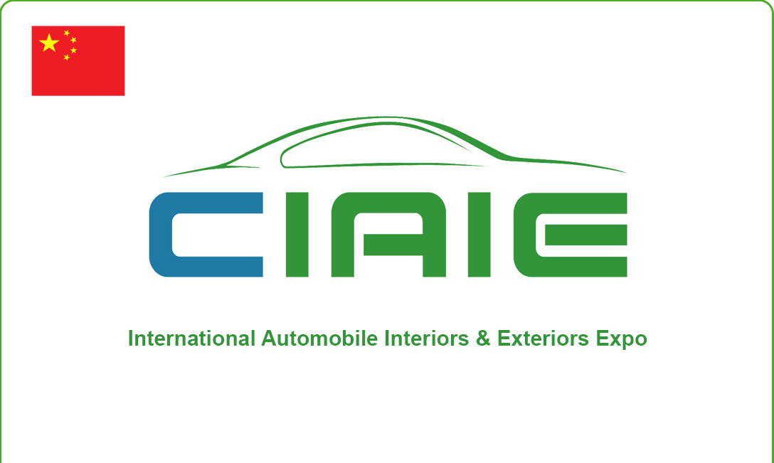 Hội chợ CIAIE