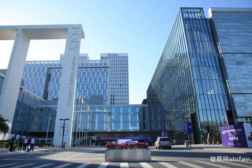 Poly World Trade Center (PWTC) Guangzhou