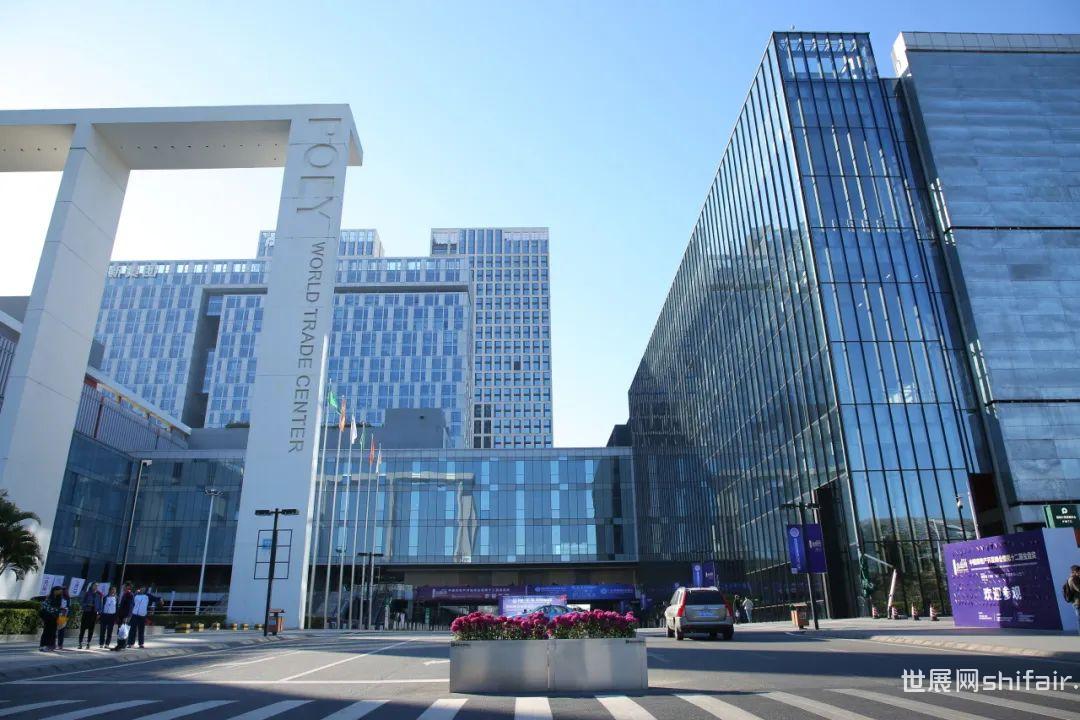 Guangzhou-Poly World Trade Center