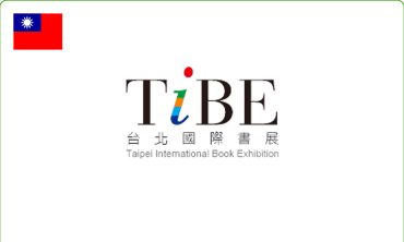 Hội chợ sách quốc tế TiBE Đài Bắc Đài Loan 2025
