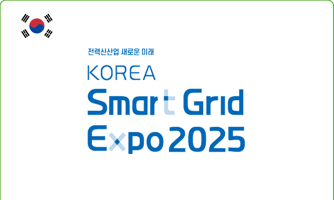 Korea Smart Grid Expo Seoul