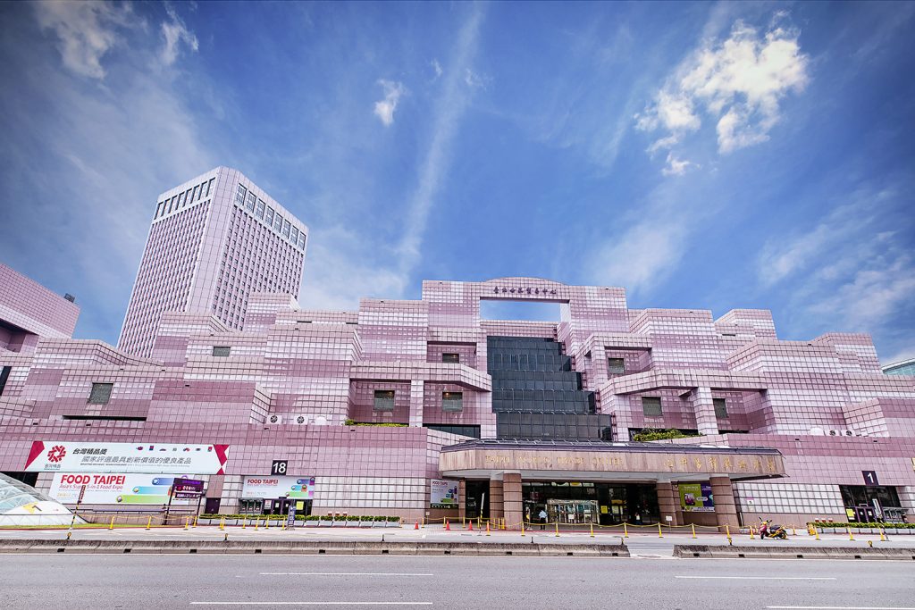 Taipei World Trade Center (TWTC)