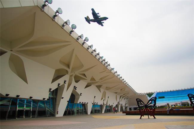 Taipei Flora EXPO Dome