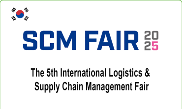 SCM FAIR – Hội chợ quản lý chuỗi cung ứng Goyang  Hàn Quốc 2025