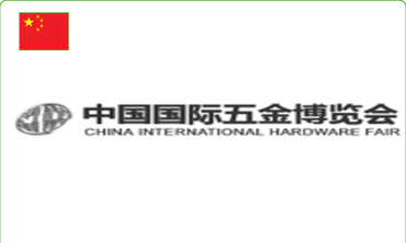 CIHF Shanghai 2026 – China International Hardware Fair | Hội chợ thiết bị và công nghệ công nghiệp Trung Quốc