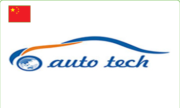 AUTO TECH China Guangzhou 2025 – Hội chợ Công nghệ Ô tô Quốc tế tại Quảng Châu