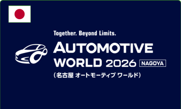 HỘI CHỢ CÔNG NGHỆ DI ĐỘNG BỀN VỮNG EXPO SUM-TECH (NAGOYA) 2026