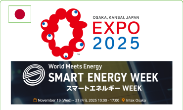 Hội chợ sự kiện triển lãm quang điện PV Expo (Osaka) 2025