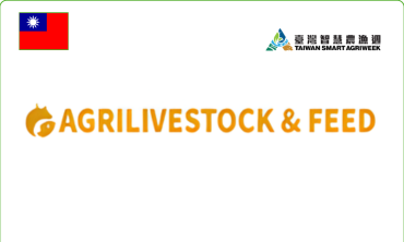 AGRILIVESTOCK & FEED TAIWAN 2026 – Hội chợ chăn nuôi & thức ăn chăn nuôi Đài Loan