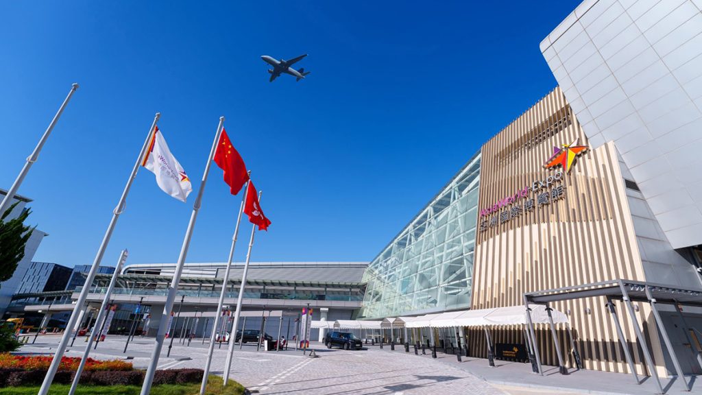 AsiaWorld-Expo