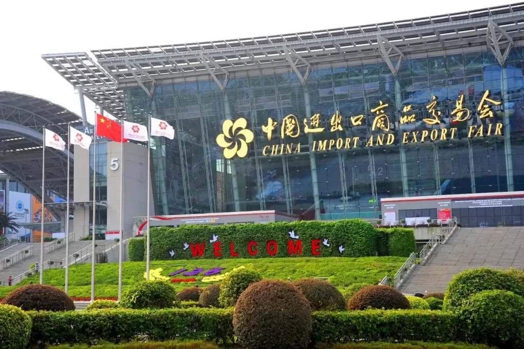 Canton Fair Complex
