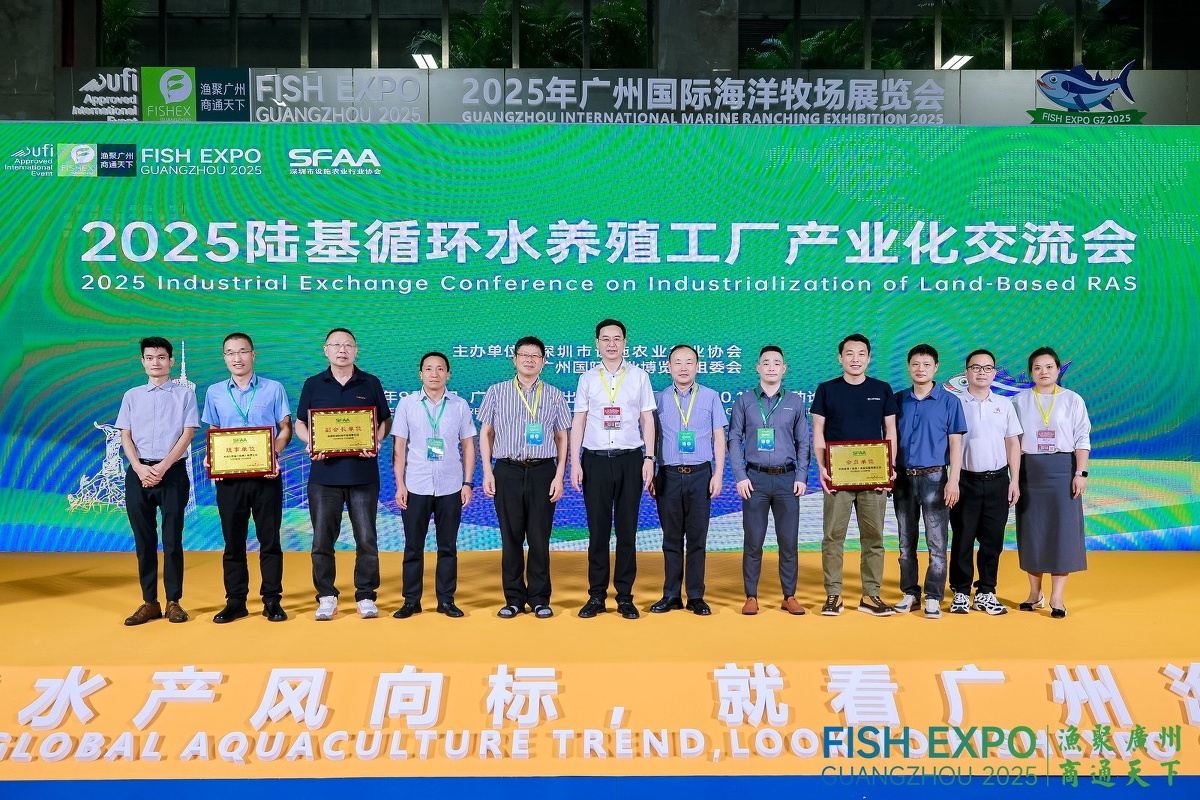 Fishex Guangzhou 2026 – Triển lãm Quốc tế Ngành Thủy Sản & Hải Sản ...