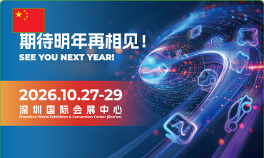 Hội chợ PCBA & IC Packaging Shenzhen 2026 – Semiconductor Packaging Technology Fair