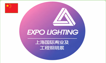 Expo Lighting for Commercial Properties Shanghai 2026 – Hội chợ Chiếu sáng Bất động sản Thương mại