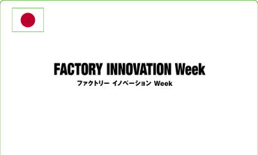 Factory Innovation Week Chiba 2026 – Hội chợ Công nghệ Sản xuất Thông minh & Bền vững