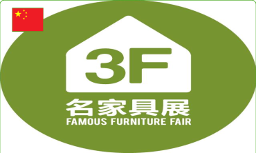 Famous Furniture Fair 2026 – Hội chợ Nội thất Quốc tế Dongguan