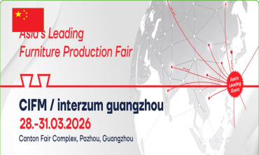 Interzum Guangzhou 2026 – Hội chợ quốc tế chế biến gỗ & sản xuất nội thất