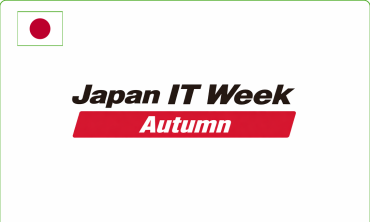 Japan IT Week Autumn Chiba 2026 – Hội chợ CNTT Nhật Bản
