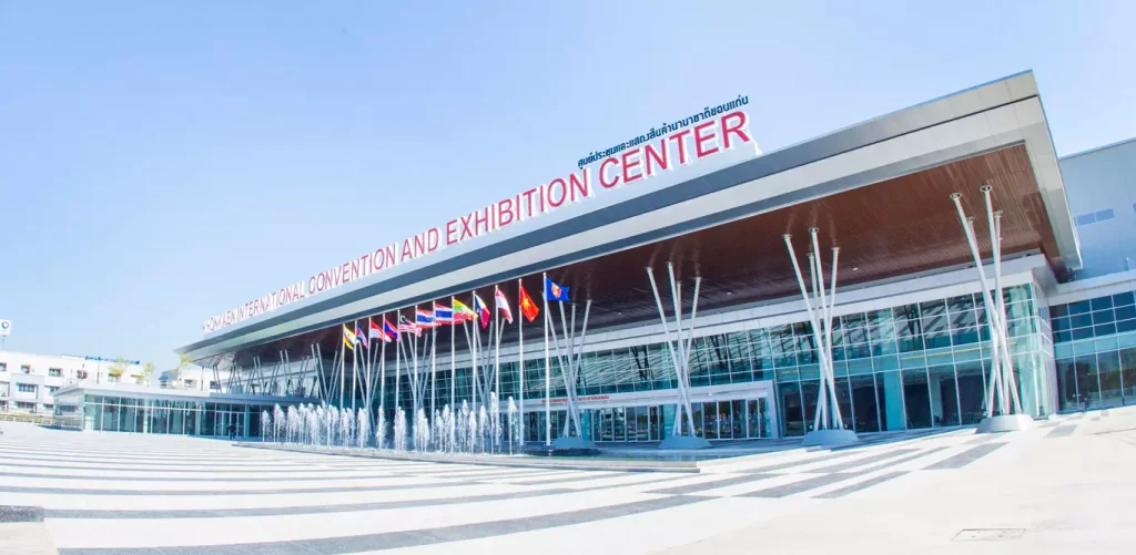 Khonkaen International Convention and Exhibition Center KICE