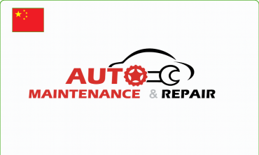 Triển lãm Bảo dưỡng & Sửa chữa Ô tô Bắc Kinh | Auto Maintenance & Repair Beijing (AMR)