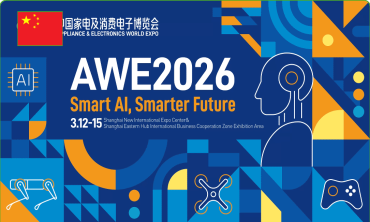 AWE Thượng Hải 2026 – Appliance & Electronics World Expo Shanghai