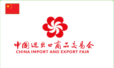 Canton Fair Phase 2 – Hội Chợ Nhập Khẩu Xuất Khẩu Hàng Gia Dụng Quảng Châu 2026