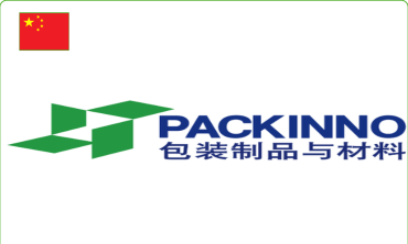 PACKINNO 2026 – Triển lãm Quốc tế Sản phẩm Bao bì tại Quảng Châu