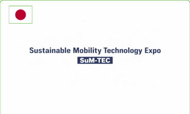 SuM-TECH Chiba 2026 – Hội chợ công nghệ di động bền vững | Sustainable Mobility Technology Expo