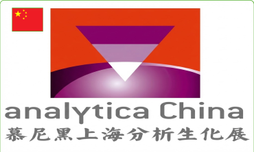 Analytica China 2026 – Hội Chợ Công Nghệ Phòng Thí Nghiệm & Phân Tích Tại Thượng Hải