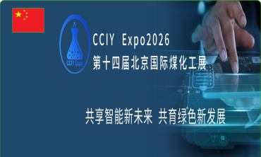 CCIY EXPO Bắc Kinh 2026 – Hội chợ quốc tế công nghiệp hóa than China Coal Chemical Industry Expo