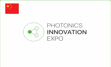 CIOE – Triển lãm đổi mới quang tử Thâm Quyến | CIOE Shenzhen Photonics Innovation Expo
