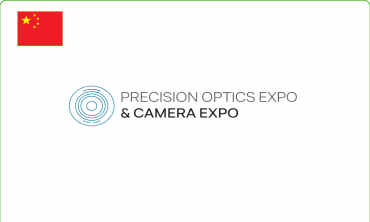 CIOE – Triển lãm Quang học Chính xác & Camera Thâm Quyến 2026 | Precision Optics & Camera Expo Shenzhen