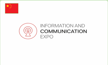 CIOE – Triển lãm Thông tin và Truyền thông Thâm Quyến 2026 | CIOE Shenzhen Optical & Communication Expo