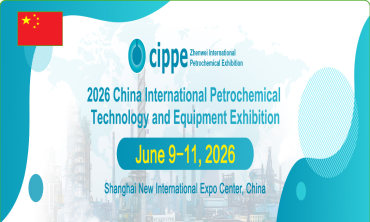 cippe Thượng Hải 2026 – Hội chợ Công nghệ Dầu khí & Hóa dầu Quốc tế