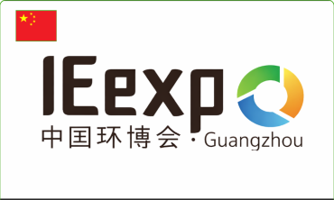 IE Expo China Guangzhou 2027 – Hội chợ công nghệ môi trường Quảng Châu