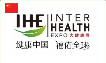 IHE Inter Health Expo Guangzhou 2026 – Hội chợ quốc tế về dinh dưỡng và y tế