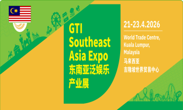 GTI Southeast Asia Expo 2026 – Hội chợ Công nghệ Giải trí Đông Nam Á