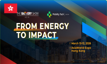 Mobility Tech Asia 2026 Hong Kong – Hội chợ Công nghệ Vận tải và Logistics