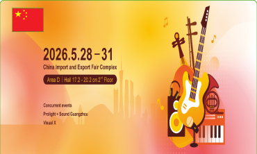 Music Guangzhou 2026 – Hội chợ quốc tế nhạc cụ & công nghệ âm nhạc Quảng Châu