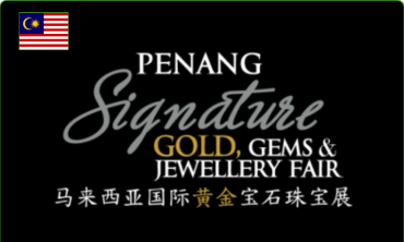 Penang Signature Gold, Gems & Jewellery Fair (PSG) – Hội chợ Trang sức Vàng Đá quý Penang