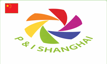 Photo & Imaging Shanghai 2026 – Triển lãm Thiết bị Nhiếp ảnh & Xử lý Hình ảnh Kỹ thuật số