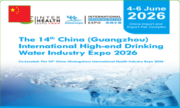 Waterexpo Quảng Châu 2026 – Hội chợ công nghệ nước uống cao cấp | Waterexpo Guangzhou 2026