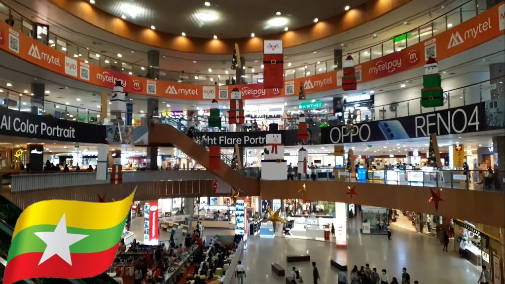 Myanmar Plaza