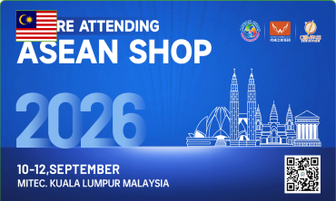 ASEAN SHOP Kuala Lumpur 2026 – Hội chợ Bán lẻ & Máy bán hàng tự động