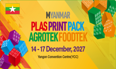 MyanmarPlasPrintPack 2027 – Hội chợ Nhựa, Cao su, In ấn & Bao bì Myanmar