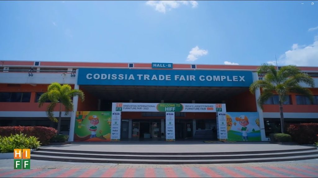 Codissia Trade Fair Complex