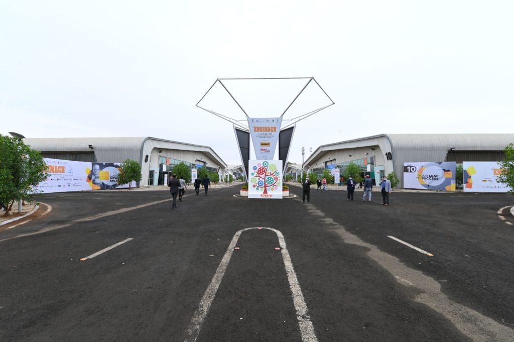 Helipad Exhibition Centre