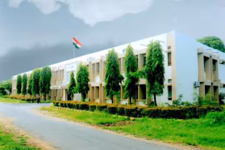 RTMN University Ground