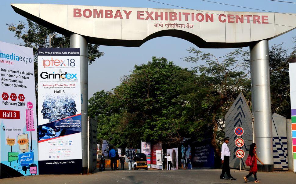Bombay Exhibition Centre (BEC) NESCO